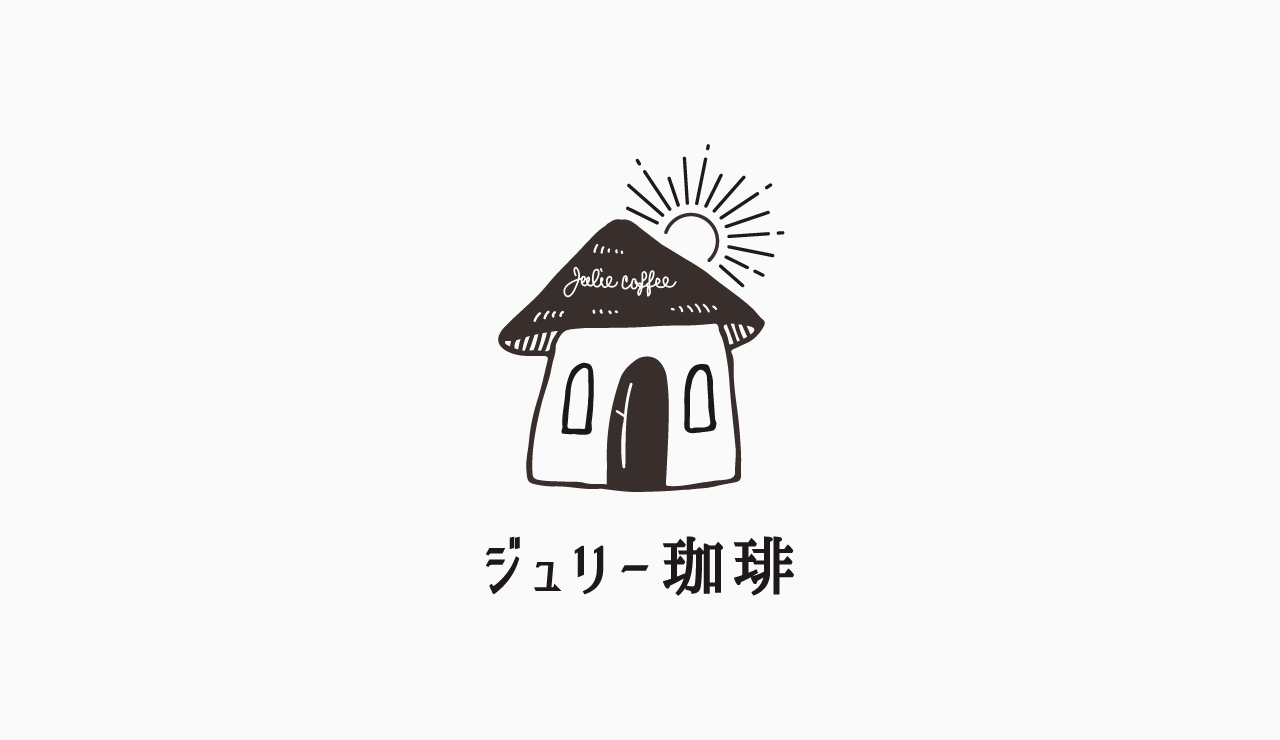 制作実績 ジュリー珈琲様のロゴをデザインしました Fuyuna Blog 独学デザイナーの成長過程を記録するブログ
