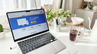 2024年分の確定申告レポート