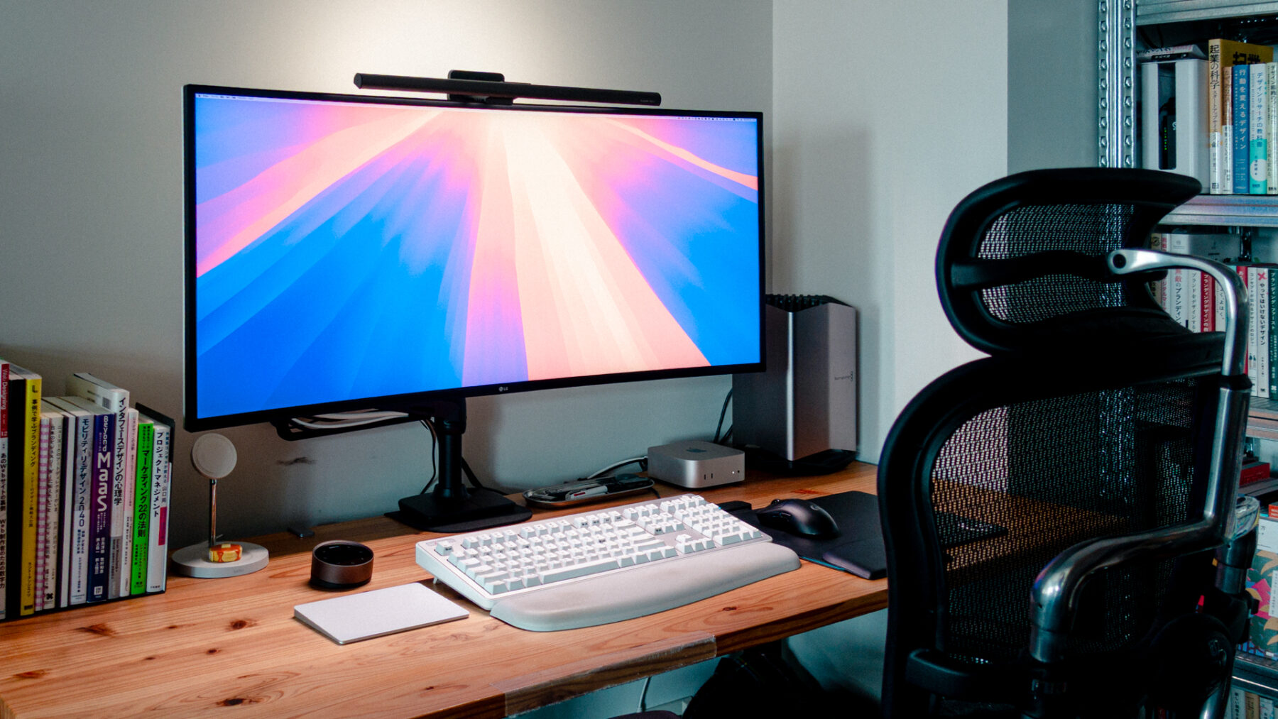 その他 BenQ ScreenBar Halo 2 BenQ ScreenBar Halo 2 - Lampki na USB - Sklep komputerowy