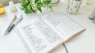 2026年のウィッシュリスト