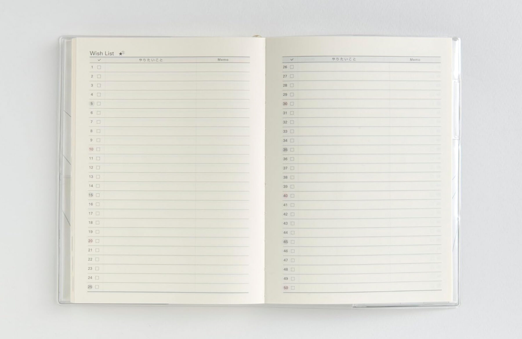 高橋書店の3年日記に収録されたウィッシュリストのページ。見開きで50個、ページをめくるとさらに50個、合計100個書ける